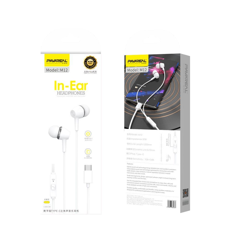 PAVAREAL Wired Type-C Earphones (M12)