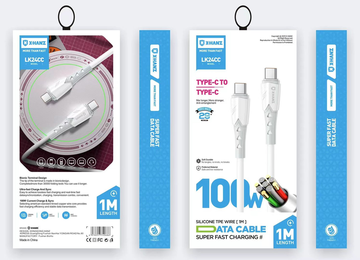 XHANZ 100W Type-C to Type-C 1M Ultra Fast Charging Cable (LK24CC)