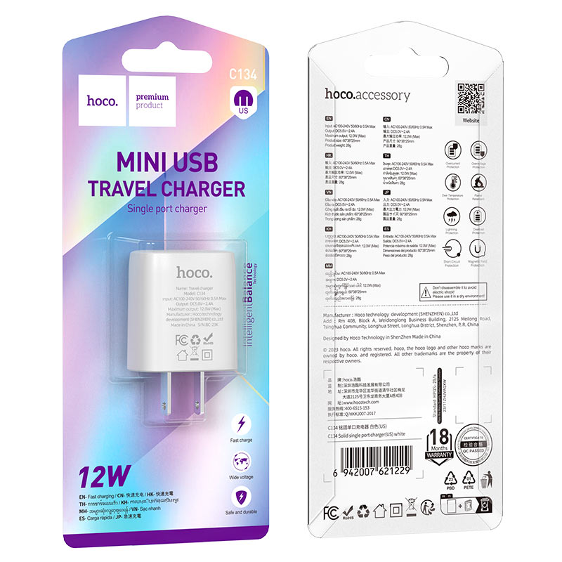 HOCO Mini USB-A 12W Charging Block (C134)