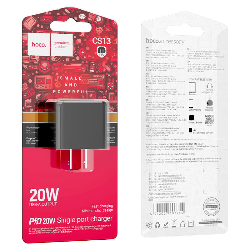HOCO 20W Ocean Single USB-C Port Fast Charger (CS13)