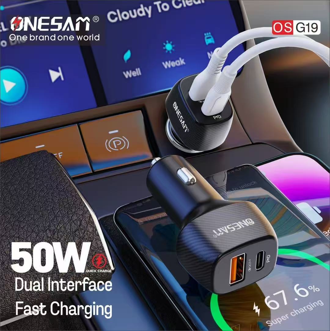 ONESAM 50W Car Charger (OS-G19)