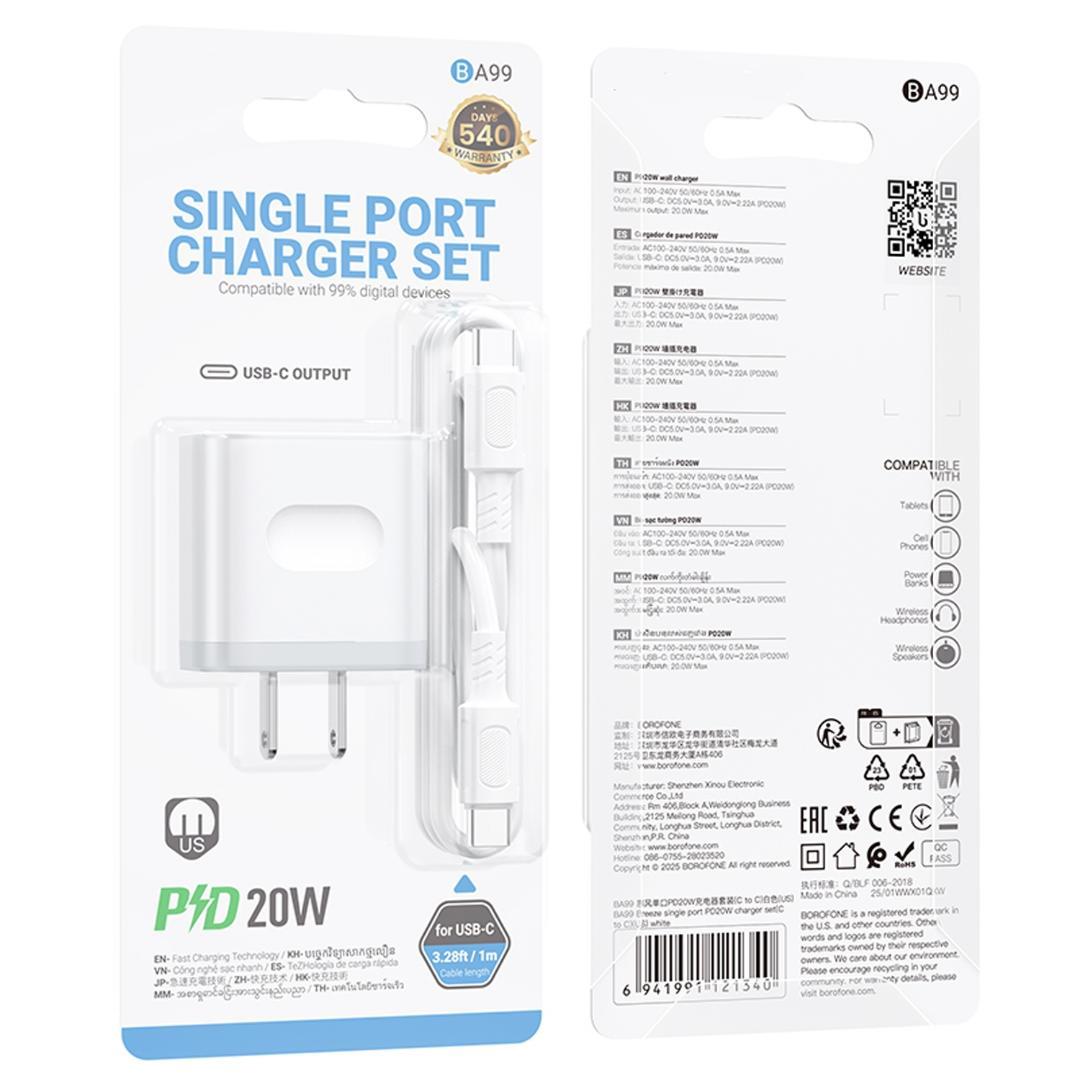 BOROFONE Single Port PD20W Charger Kit with Charging Cable (BA99)